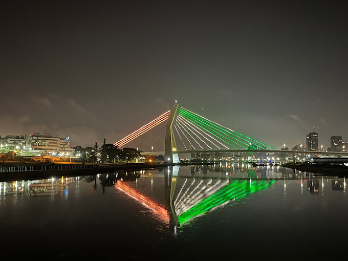 Acheter un terrain à Abidjan